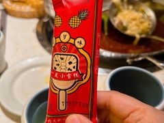 -左庭右院鲜牛肉火锅(苏州园区永旺店)