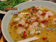 -港丽餐厅(高德置地店)