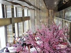 -金轩中餐厅 Jin Xuan(浦东丽思卡尔顿酒店)