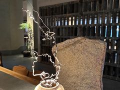 -元古雲境(太古里店)