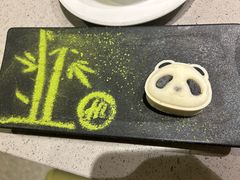 -海底捞火锅(泰安爱琴海店)