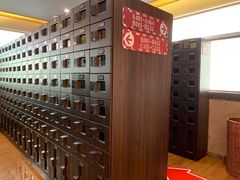 -重庆南山海昌汤都