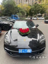 -宁波甬诚婚车(新典路店)