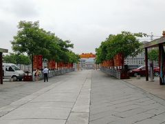 -横店影视城明清宫苑园区