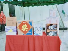 -中国移动(高升桥营业厅)