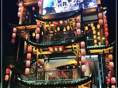 -印象鲵宴·张家界地标美食名片(溪布街店)