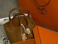 -爱马仕 HERMES(上海ifc商场店)