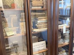 -邊城書店