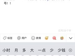 -中国电信(南施街营业厅)