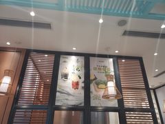 门面-满记甜品(湖滨店)