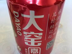 -锡林郭勒盟羊羊牧业股份有限公司