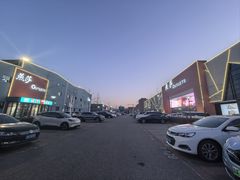 -燕莎奥特莱斯购物中心