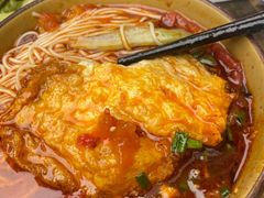 -华兴街煎蛋面(总店)