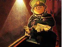 -The Tiki Bungalow提基小木屋酒吧