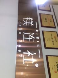 点击看大图 -镁连社·美联社