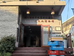 -东极岛景区