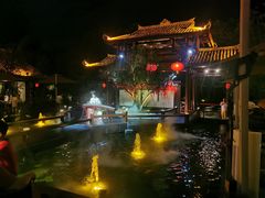 -濮园 · 四合院餐厅