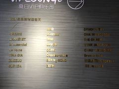 菜单-星巴克(夏日百货店)