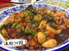 -洞天食府(北大街店)