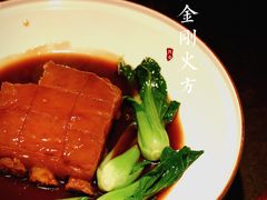 -安多素食(广仁寺路店)