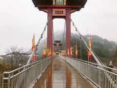 -丰都鬼城名山景区