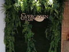 -亮马河饭店翠雅咖啡厅