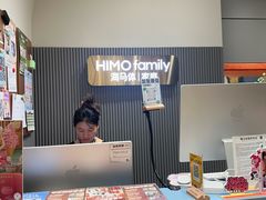 -海马体照相馆(上海月星环球港店)
