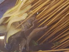 -痴串串(星汉路总店)
