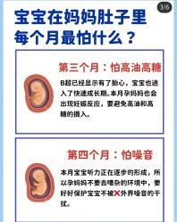 点击看大图 -爱弥儿月子中心(省医院店)