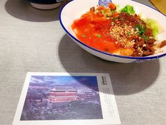 -大嘻咹biangbiang面(历史博物馆店)