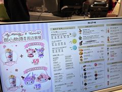 -DQ·蛋糕·冰淇淋(印象城店)
