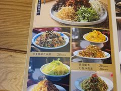 -满园烤鸭·春饼(中街大悦城店)