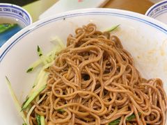 -和府捞面(天河领展广场店)