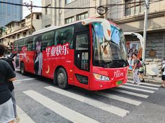 -SNH48星梦剧院