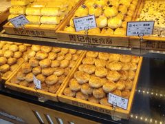 -周记传统糕点PASTRY(蜀汉路店)