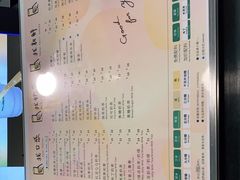 -1点点(银座和谐广场店)