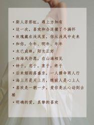 -樱花婚纱摄影