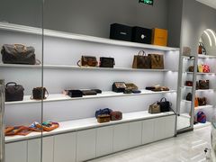 -爱包包奢侈品寄卖(国瑞购物中心店)