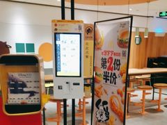 -麦当劳(玉桥中路店)