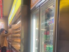 -李记称盘牛杂串串(广厦店)