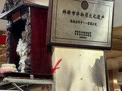 -雪园小吃部(天桥商场店)