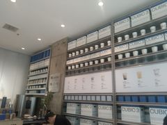 -CUBIC3三立方咖啡(凌空SOHO店)