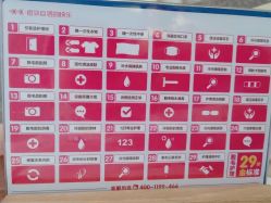 -咪咪专业脱毛连锁机构