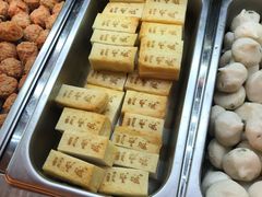 -亲爱哒麻辣烫 Mrs zan's kitchen