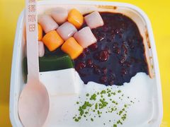 -WONDER ICE 萬得冰田(建設路总店)