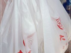 -大富贵(旗舰店)