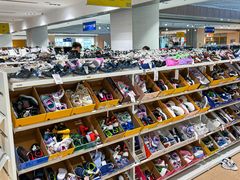 -BIGOFFS 超级折扣(仁恒伊势丹店)