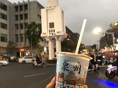 -一杯潮茶(西街店)