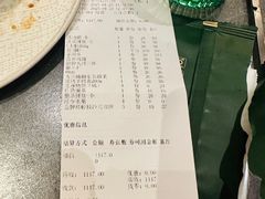 -鼎鼎香·港式火锅(北京SKP店)