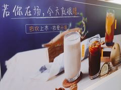 -BreadTalk面包新语·烘焙蛋糕(海珠丽影广场店)